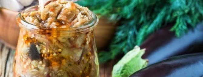 Заготовки на зиму: 10 витаминных салатов из баклажанов с собственной грядки