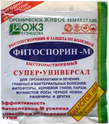 Препарат Фитоспорин-М